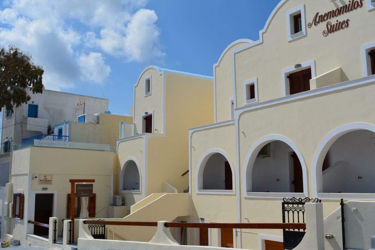 Anemomilos Suites Fira  Exterior photo