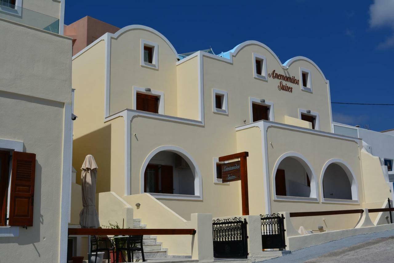 Anemomilos Suites Fira  Exterior photo